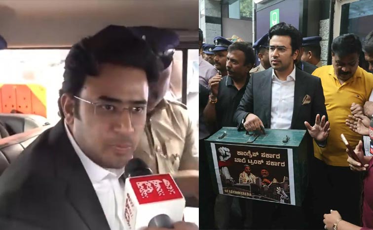 Tejaswi-Surya.jpg