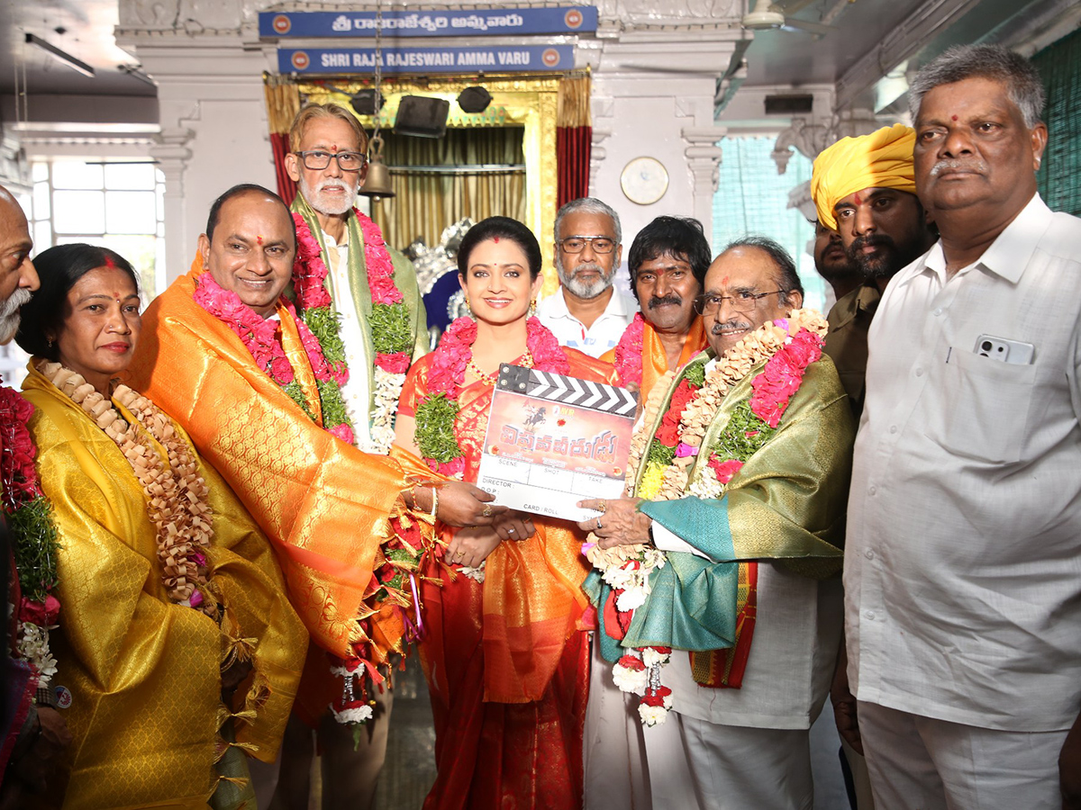 Viplava_20Veerudu_20Movie_20Opening__20_284_29.jpg 4