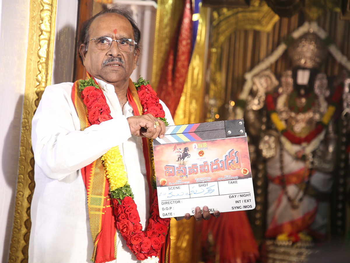 Viplava_20Veerudu_20Movie_20Opening__20_286_29.jpg 6