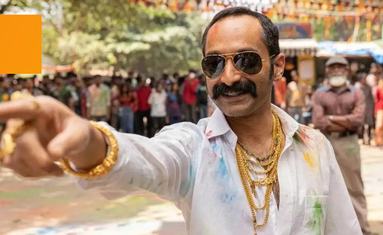 aavesham-2.jpg