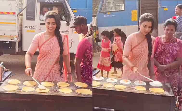 aishwaryarajesh.jpg