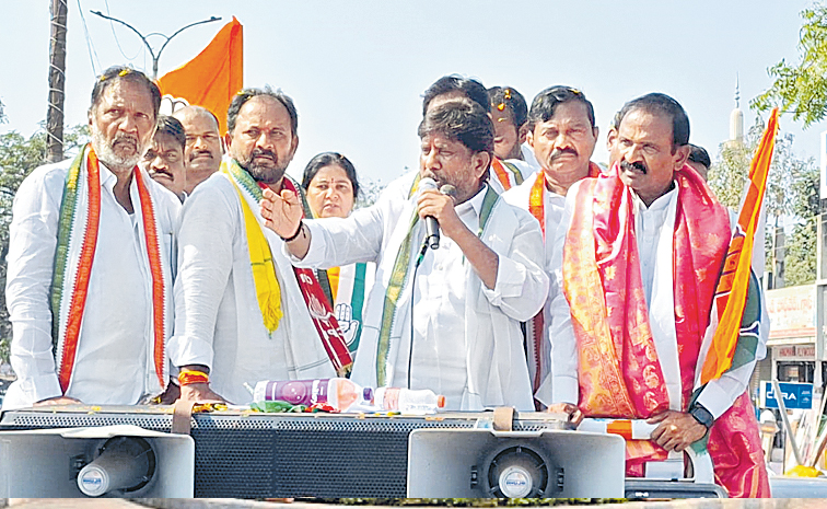 damodara.jpg