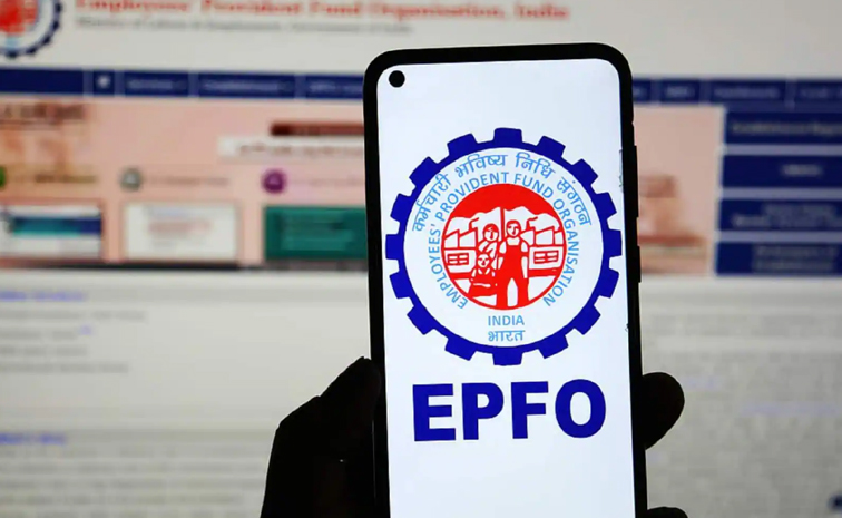 epfo-update.jpg