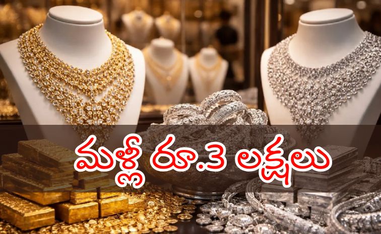 gold_281_29.jpg