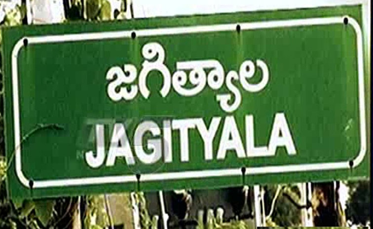 jagitai.jpg