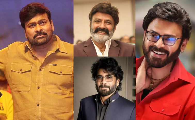 sankranthi-2027-telugu-movi.jpg
