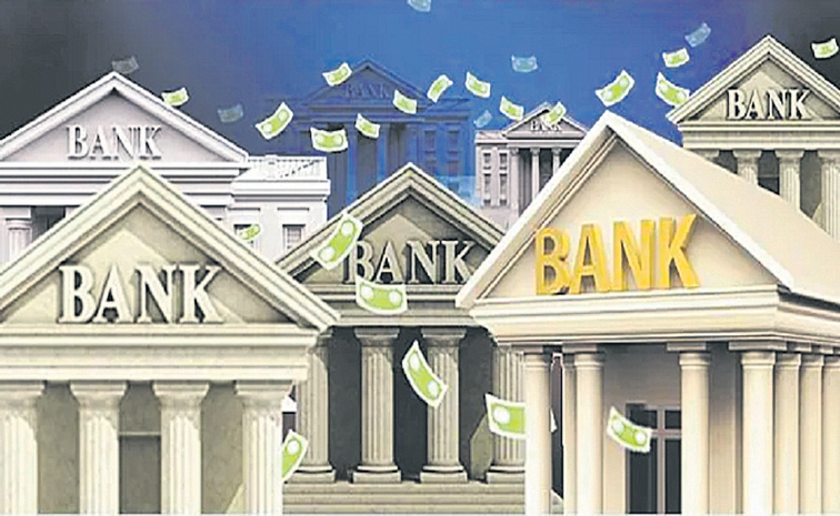 BANKS.jpg