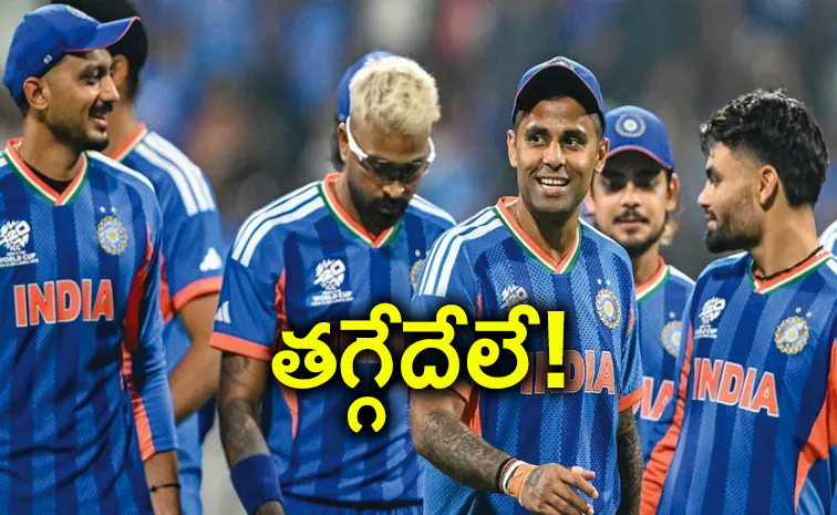BCCI-bars-players.jpg