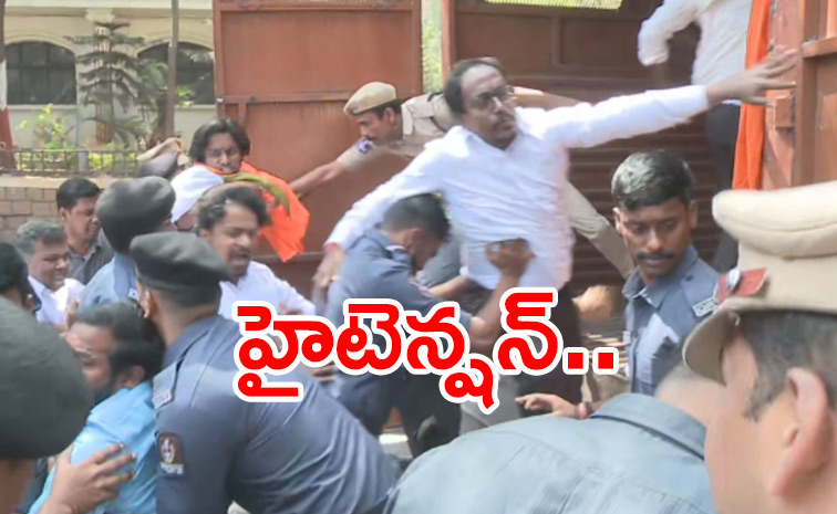 Bjp-Protest-At-Dgp.jpg