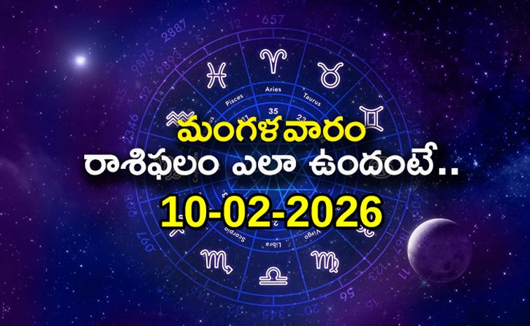 Daily-Horoscope-On-10-02-20.jpg