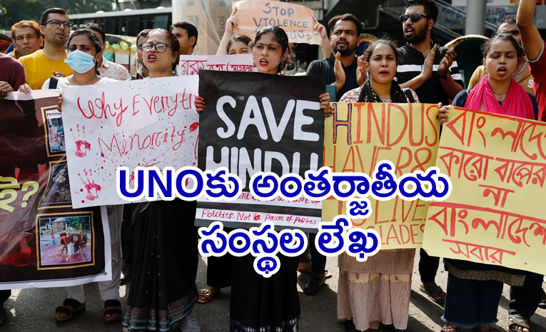 Hindus-in-Bangladesh.jpg