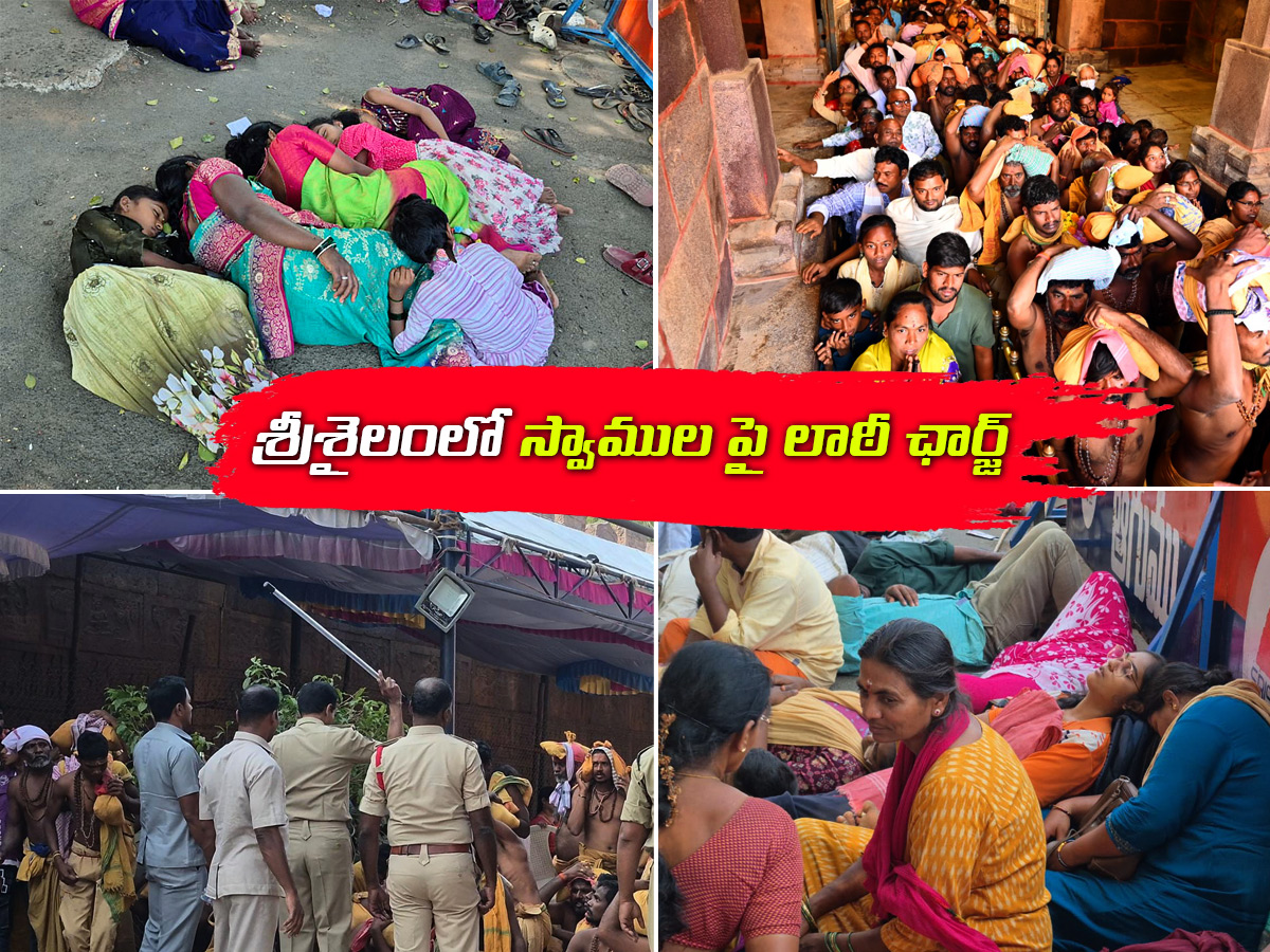 Maha_20Shivaratri_202026_20_20Siva_20Swamy_20Protest_20at_20Srisailam_20Temple__20_281_29.jpg 1