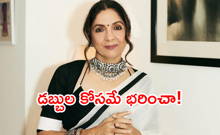 Neena-Gupta-Opens-Up-About.jpg
