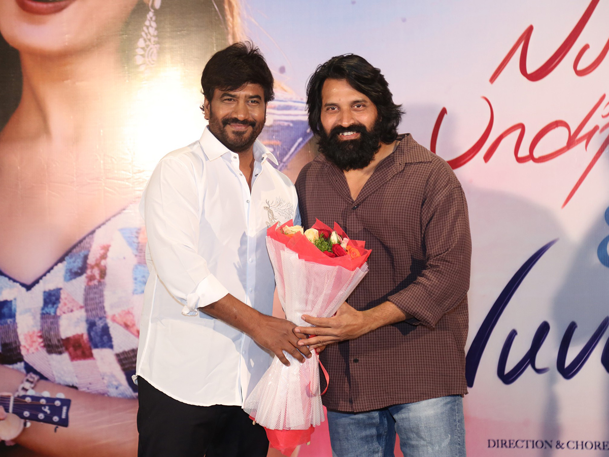 Nuvve_20Undipo_20Ila_20Song_20Launch_20Gallery_20_E2_80_8BHD__20_286_29.jpg 6
