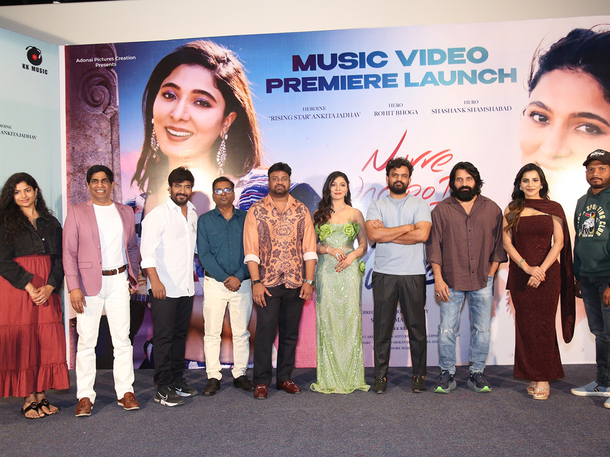 Nuvve_20Undipo_20Ila_20Song_20Launch_20Gallery_20_E2_80_8BHD__20_289_29.jpg 9