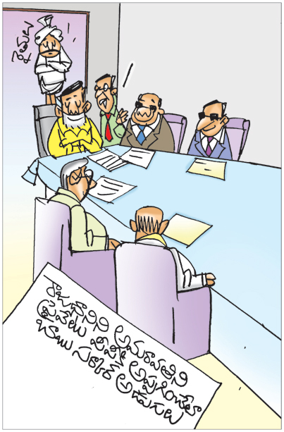 SCCART-AP--02-09-2026.jpg