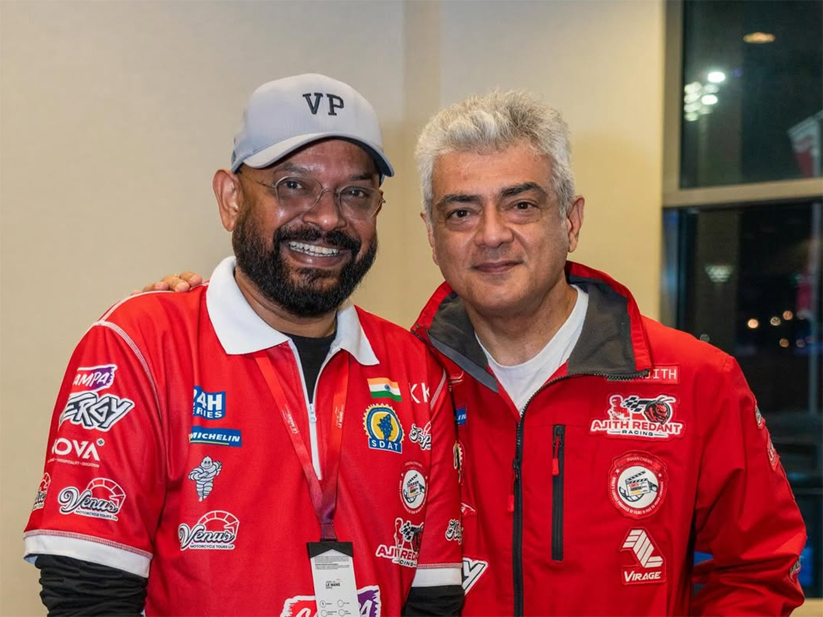 Thala.jpg 18