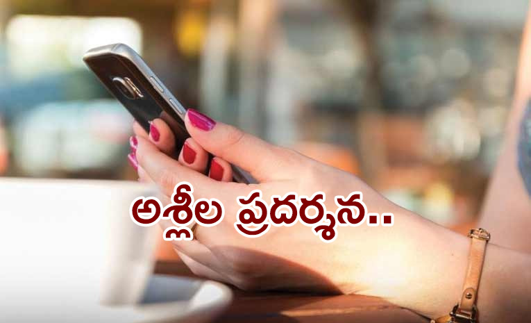 Video-Calls-Woman.jpg