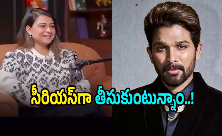 alluarjun.jpg