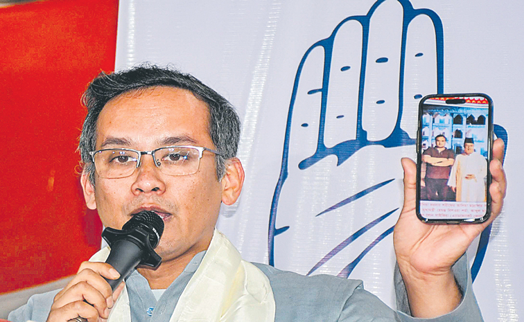 gogoi.jpg