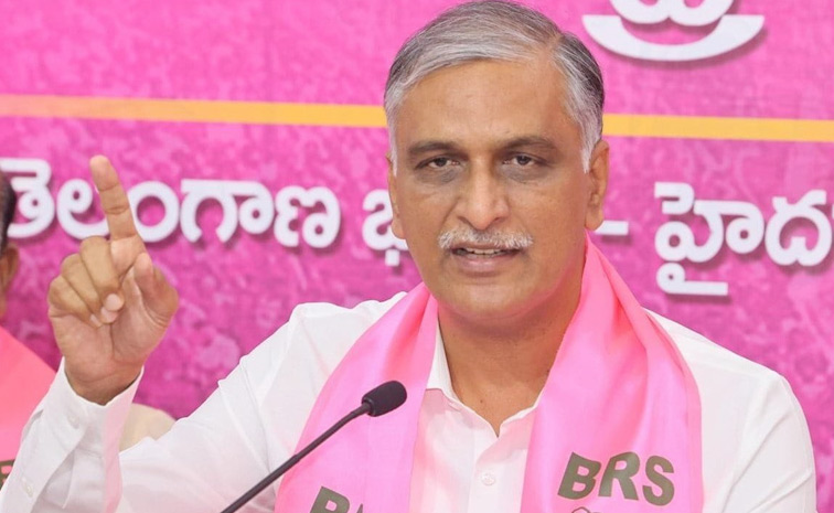 harishrao.jpg