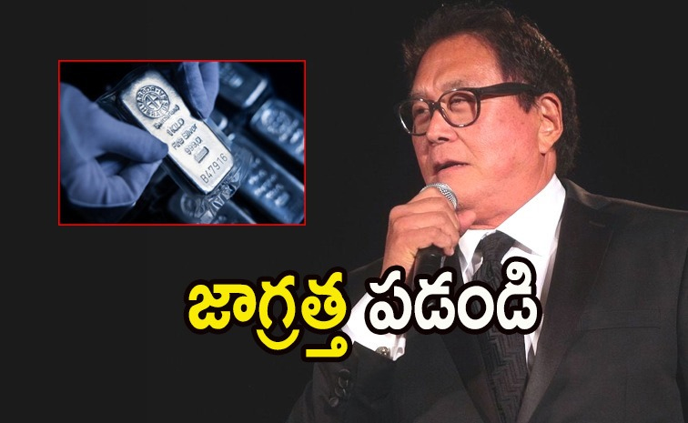 kiyosaki.jpg