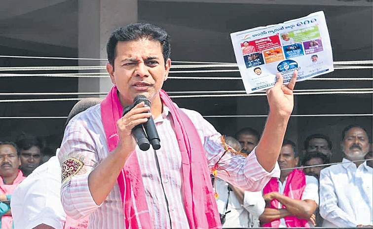 ktr.jpg