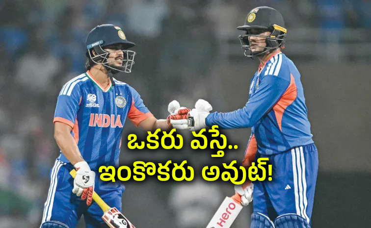 Abhishek-Sharma.jpg