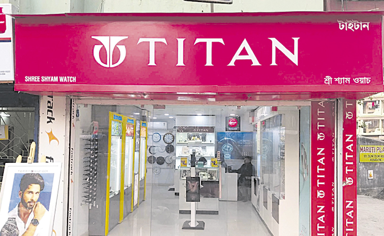 TITAN.jpg
