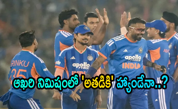 Teamindia.jpg
