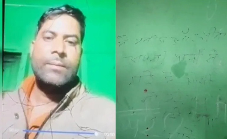 Uttar-Pradesh.jpg