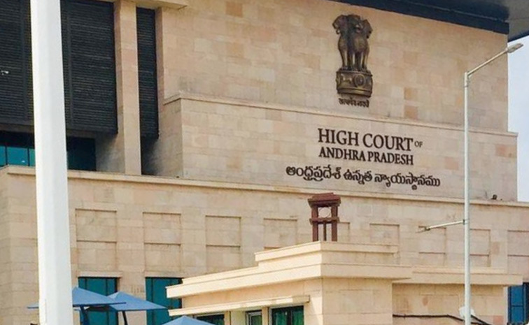 aphighcourt.jpg
