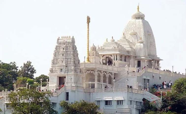 birla.jpg