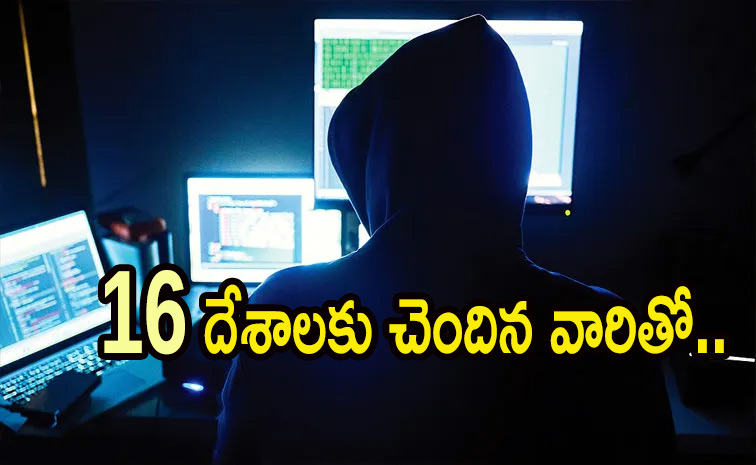 cybercrime.jpg