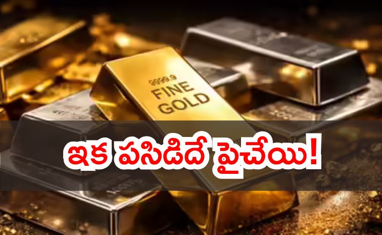 gold-silver.jpg