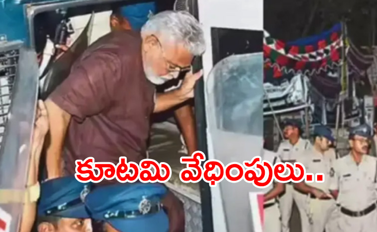 Ambati-Rambabu.jpg