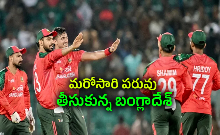 Big-Twist-Bangladesh_0.jpg
