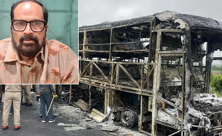 Kurnoorbusaccident.jpg