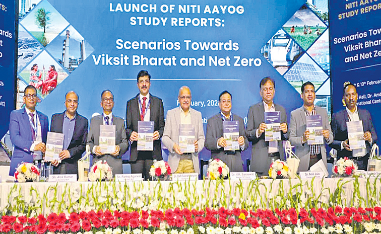 NITI-AAYOG.jpg