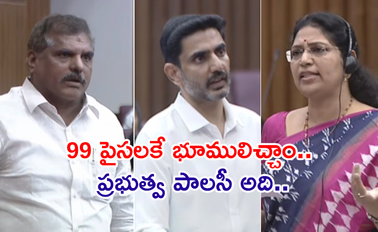 Nara-Lokesh-Over-Action_1.jpg