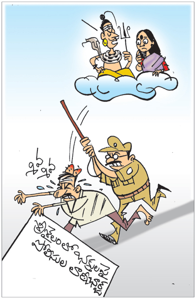 SCCART-AP-02-11-2026.JPG.jpg
