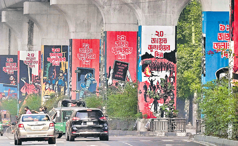 bangladesh.jpg