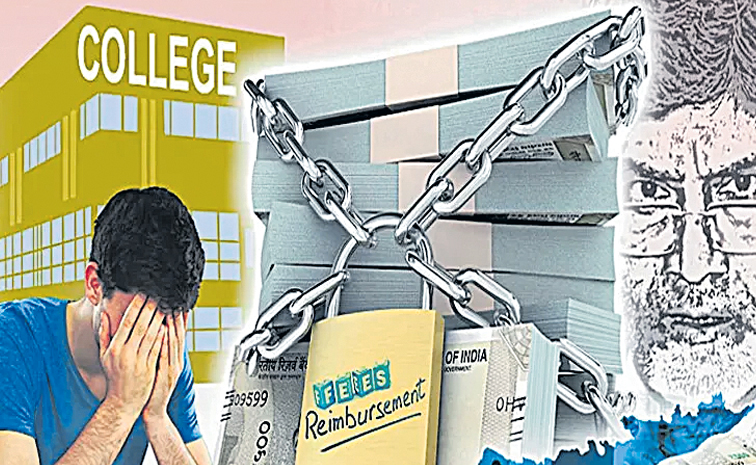 college.jpg