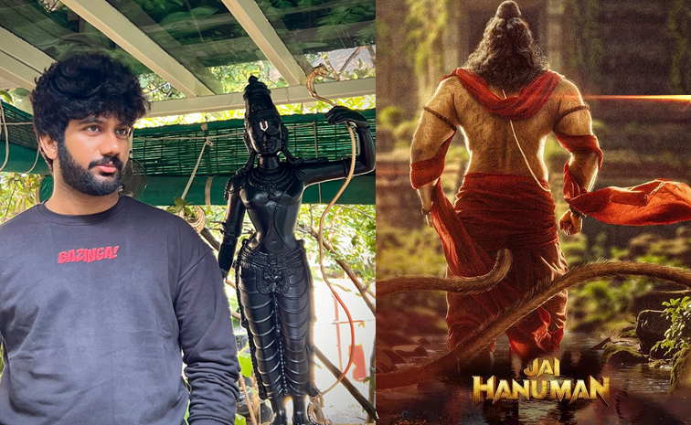 jai-hanuman.jpg