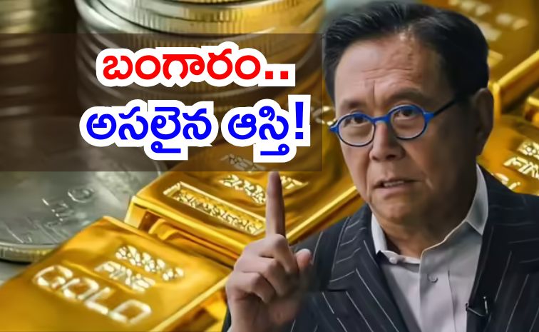 kiyosaki-.jpg