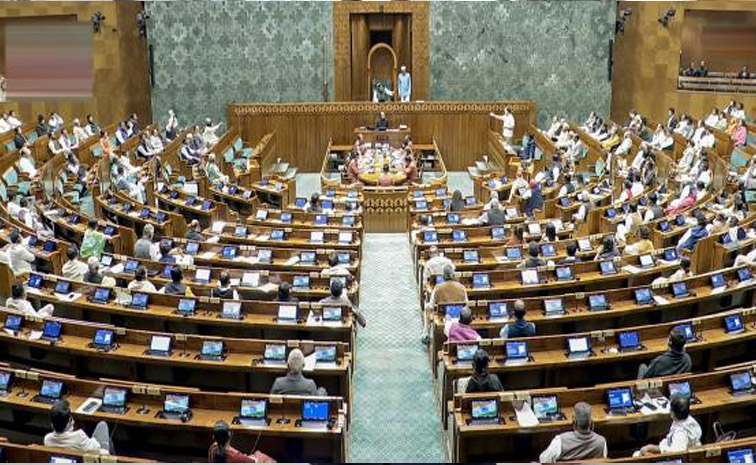 parliament.jpg