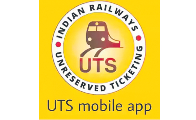 uts.jpg