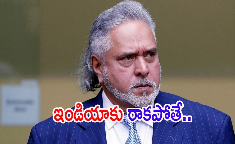 vijay-mallya-news_0.jpg
