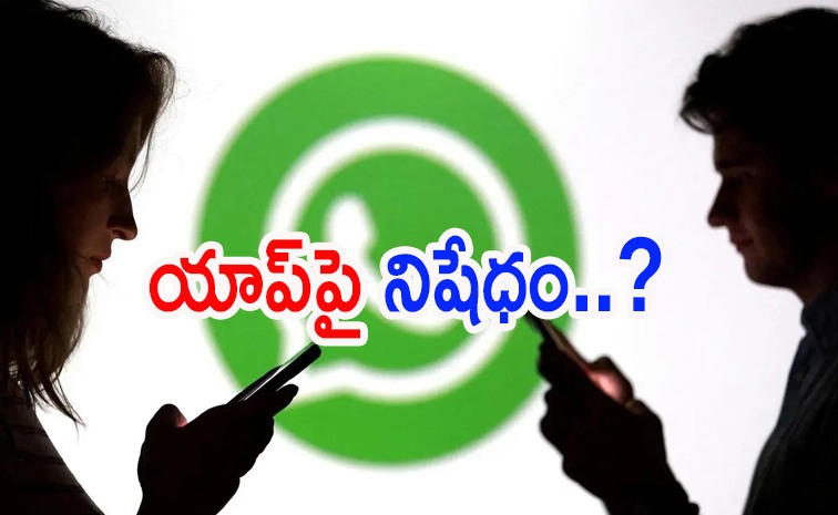 whatsapp.jpg