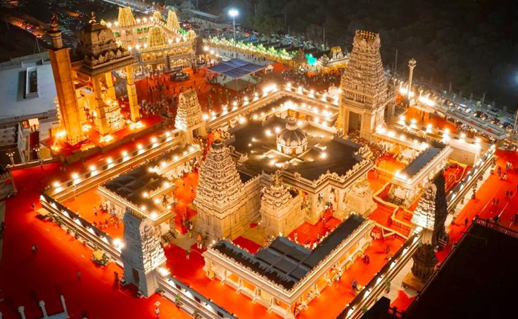yadadri.jpg